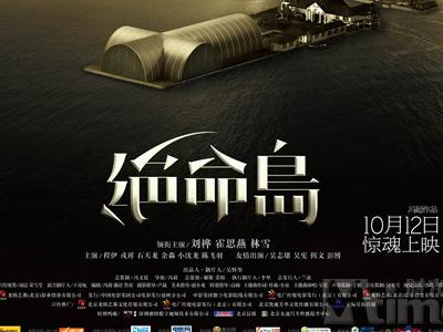 做假日语N2证书